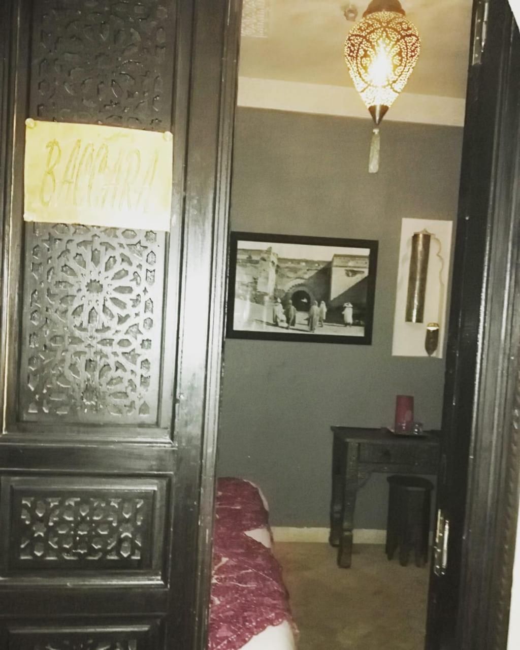 Riad Rêve d'Or Marraquexe Exterior foto